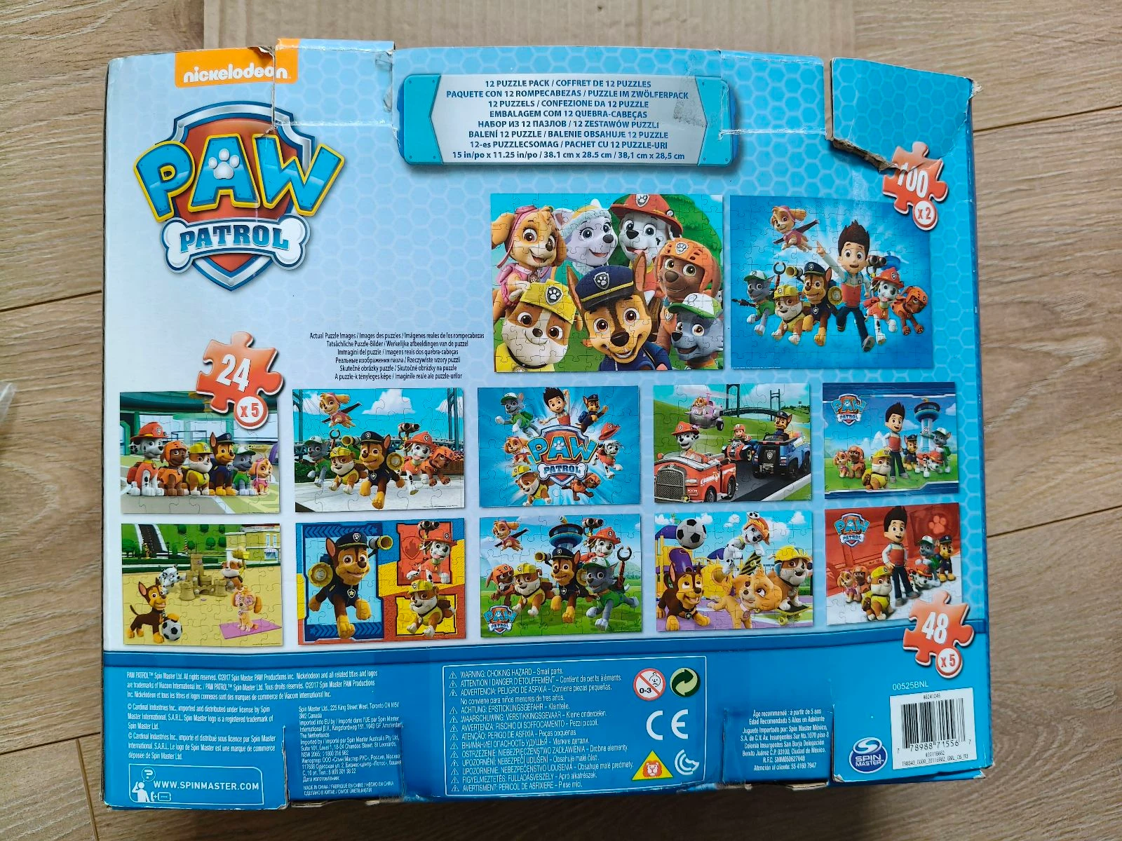 Cofre de 12 rompecabezas Patrulla Spin Master Games 4 años + – photo 3